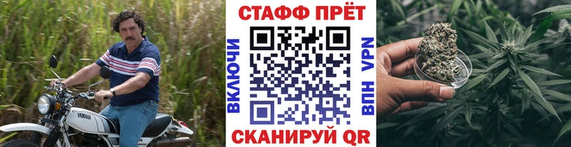 Наркошоп Лениногорск ГАШИШ  Alpha-PVP  Меф  Кокаин 