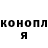 Кетамин VHQ amor vozokirt