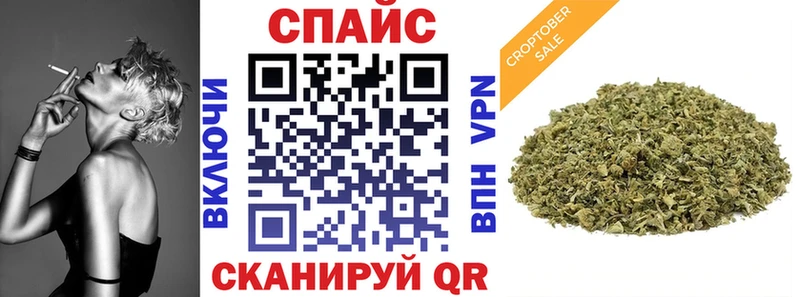 Бутират оксана  Лениногорск 