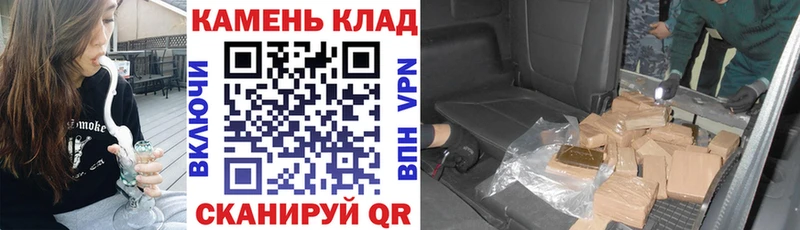 Гашиш AMNESIA HAZE  купить наркотик  Лениногорск 