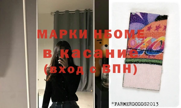 дживик Алзамай
