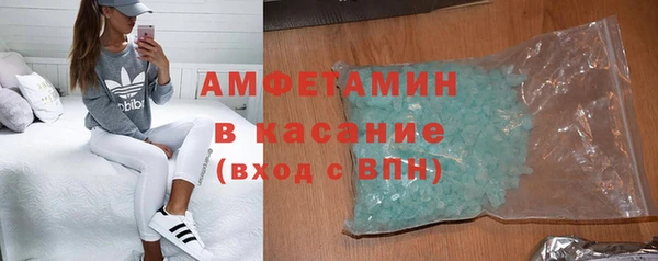 дживик Алзамай