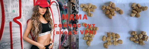 mix Алексеевка