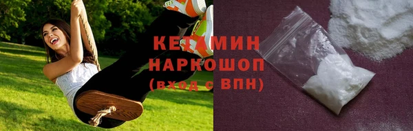 дживик Алзамай