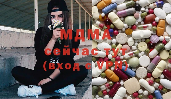 mix Алексеевка