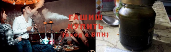 дживик Алзамай