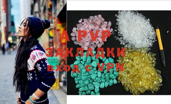mix Алексеевка
