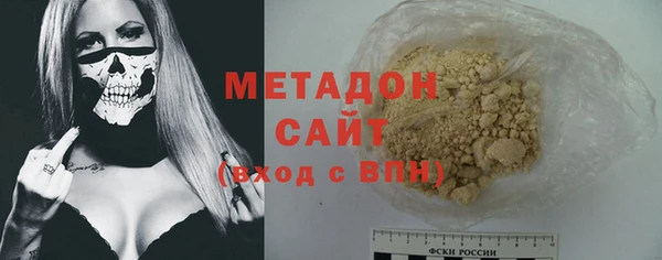 спиды Алексин