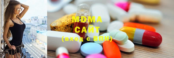mix Алексеевка