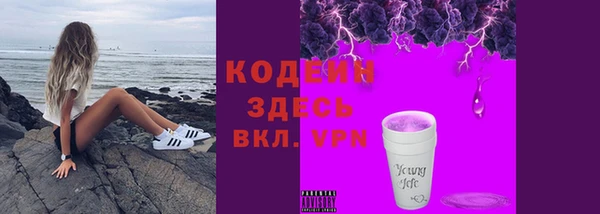 кокс Приозерск