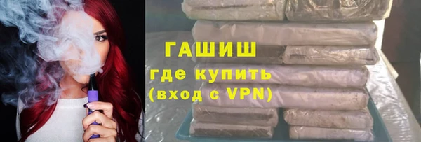 дживик Алзамай