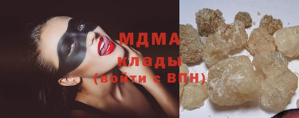 дживик Алзамай