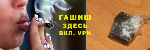 дживик Алзамай