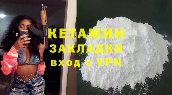 дживик Алзамай