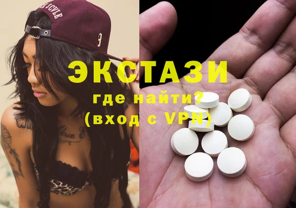 mix Алексеевка
