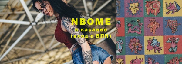 дживик Алзамай