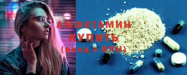 mix Алексеевка
