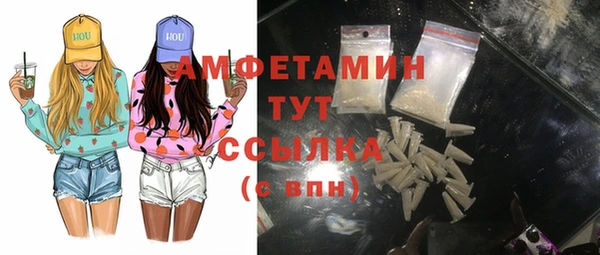 mix Алексеевка