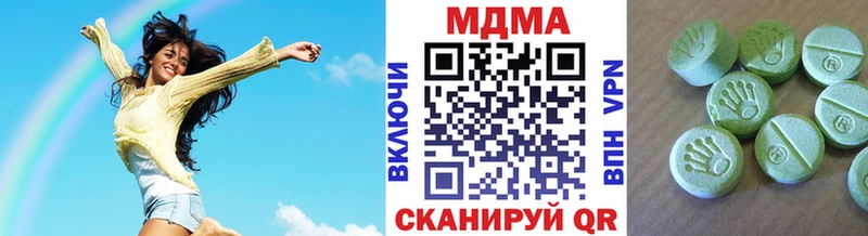OMG вход  Лениногорск  МДМА VHQ 